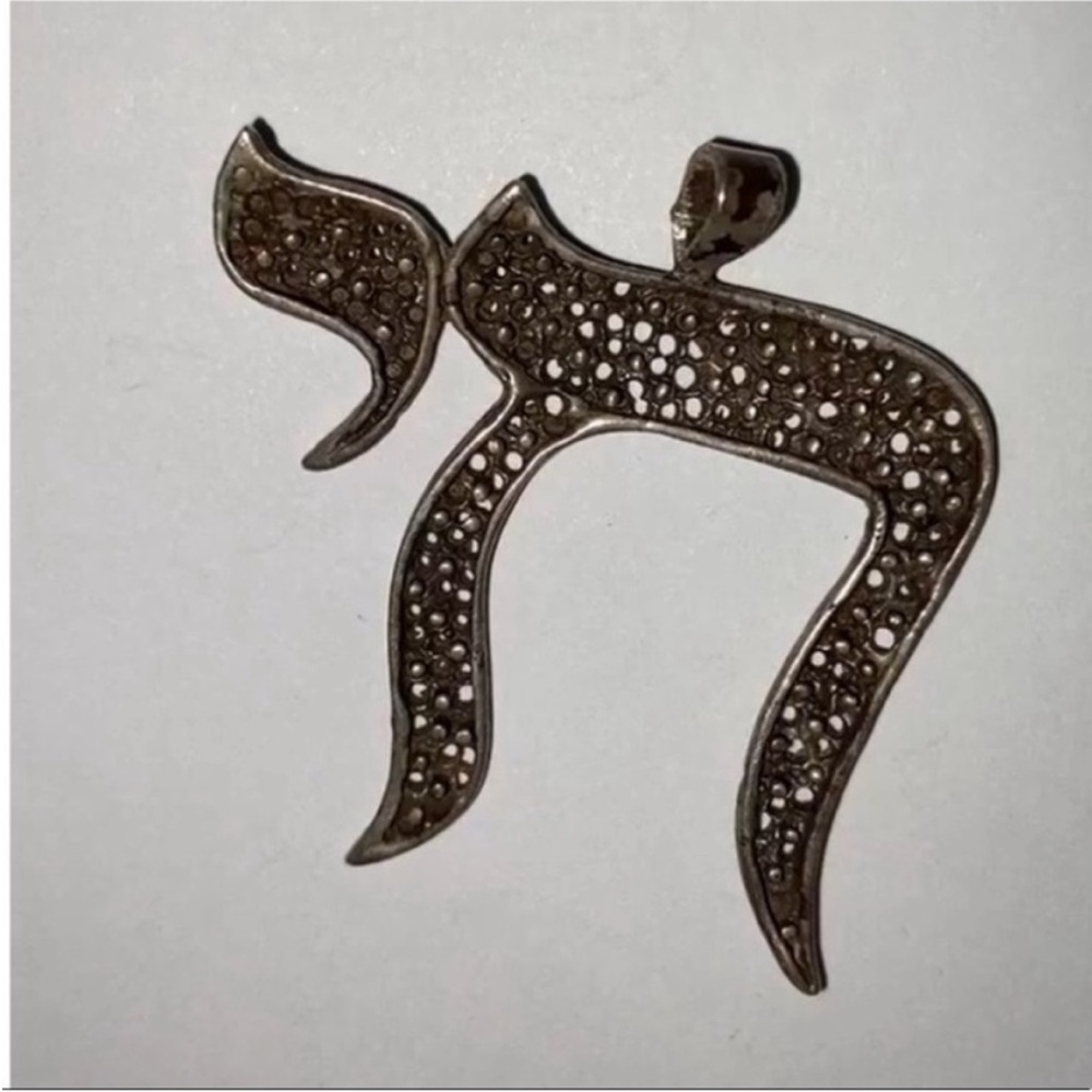 Vintage Jewish Chai Pendant